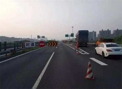 商洛高速公路工程